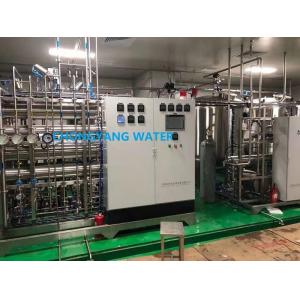 Pharma And Biotech Generators For Purified Water, Water For Injection And Pure Steam