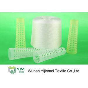 China 20/2 20/3 TFO Sewing Spun Polyester Yarn Spun Polyester for Sewing Thread supplier