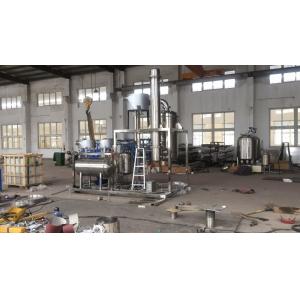 Industrial Stainless Steel Falling Film Evaporator For Solvent Evaporation Ethanol Recovery