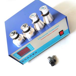 China 40khz 2000W Ultrasonic Frequency Generator For Cleaner wholesale