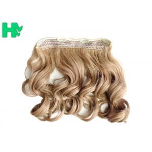 China Heat Friendly Natural Curly Hair Wigs Double Weft Clip In Hair Extensions supplier