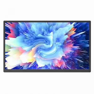 Extended Gaming Screen Portable LED Monitors 18.5 Inch 1080P HDR 130hz