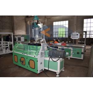PVC Plastic Granulator Machine Plastic Pelletizing Line Pellet Production Line