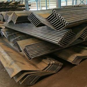 China Normalizing Hot Rolled Steel Sheet Pile Type3 Type 4 Z Type U Type 8.5mm supplier