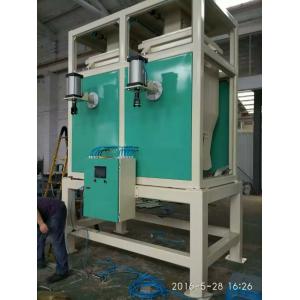 China Flux Scale Accumulation Scale Online Weighing Scale 2 Ton - 500 Ton Per Hour supplier