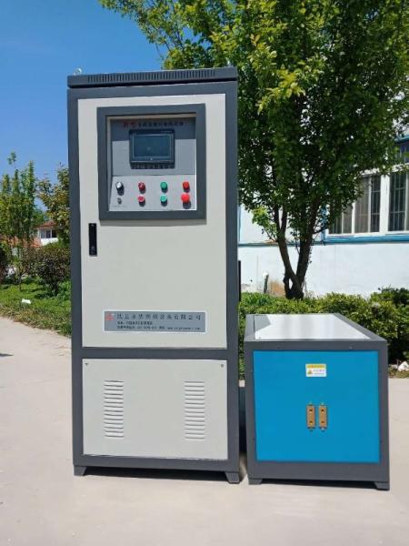 Igbt High And Medium Frequency Induction Heating Equipment And Surrounding Supporting Equipment