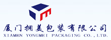 China 注文のプラスチックの箱の包装 manufacturer