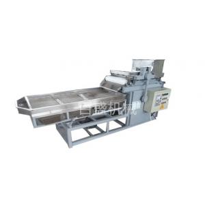 automatic stainless steel nuts chopper machine for peanut,walnut,beans,almond etc
