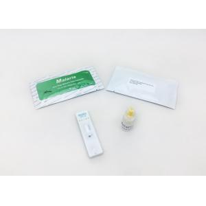 Tri - Line Home Medical Test Kits 95% Accuracy Detecting Malaria PF/PV Antigen