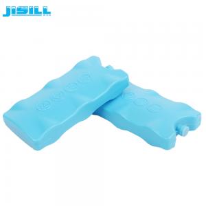 China Non - Toxic Safe Portable Plastic  Mini Ice Packs For All Types Of Lunch Bags And Boxes supplier
