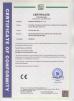 Shenzhen Sinomanu Industry Co., Ltd. Certifications