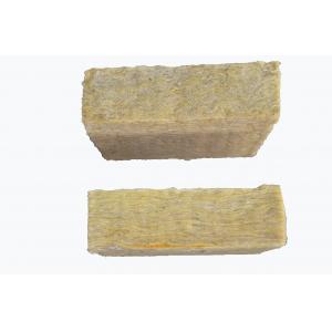 China Fireproof Rockwool Insulation Board , Mineral Wool Insulation Board CE ISO supplier