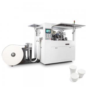 China Disposable Paper Bowl Cup Lid Cover Making Machine Fully Automatic supplier
