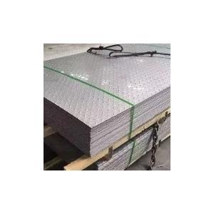 China 5 Bar Pattern Diamond Tread Plate Aluminum Sheets 1100 3003 5050 6061 7003 supplier