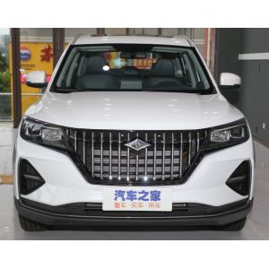 China 1.5L Petrol Engine Car Turbo Charge SUV For Modern Life With 180KM Great Speed supplier