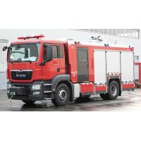 CXFIRE 4000Lの液体タンク地方自治体の消火活動のトラック