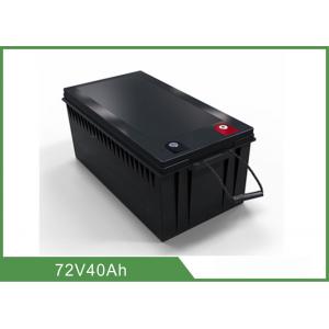 China 72V 40Ah RV Camper Battery Deep Cycle With Short - Circuit Production Function supplier