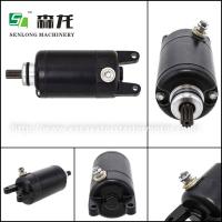 China Starter NINJA-250R 94-12 Motorcycle 12V 9T CCW 21163-1317 SMU0339 21163-1100 21163-1136 21163-1205 21163-1221 18528 on sale