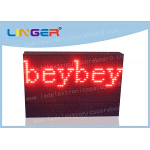 Waterproof Led Sign Programmable Message Scrolling Board With Text Function
