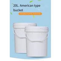China ODM 20 Liter Plastic Drum HDPE 20L Food Grade Bucket For Paint on sale