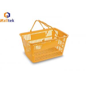 HDPP Plastic Supermarket Hand Shopping Baskets With Two Handle