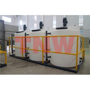 White Yellow Chemical Dosing System Water Treatment Plant ODM OEM