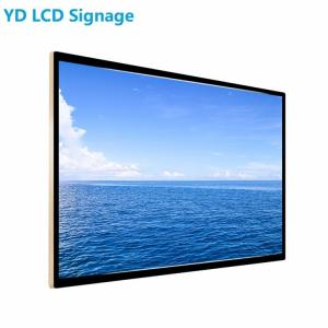 China Customized Outdoor Large Slim Transparent Lcd Advertising Screen Display Panels Price supplier