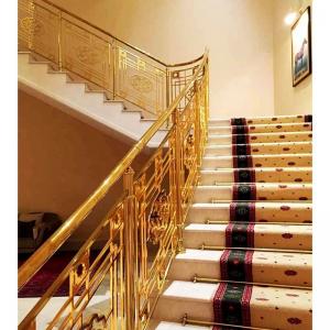 Custom Metal Decorative Railing SS Baluster Stainless Steel Plate Railing For Stairs