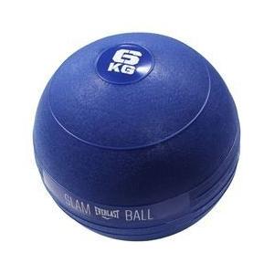 China Medicine Heavy Slam Balls Exercise Crosssfit Strength Gym Fitness Boxing MMA Body supplier