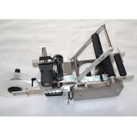 China MRL-50D Manual Bottle Label Applicator Machine With Printing Device on sale