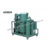 High Vacuum Turbine Oil Recycling System Plant, Gas Turbine Oil Reclamation