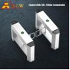 China Do torniquete sem escova do controle de acesso da rede do motor de DC24V porta de segurança esperta IP55 wholesale