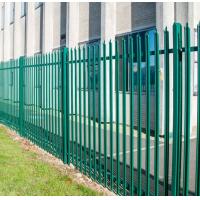 China Customized heavy duty palisade fence panels curved top palisade fencing W shape on sale
