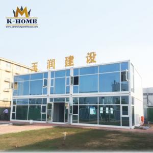 China Construction Site Prefab Modular Container Office With Glass Wall supplier
