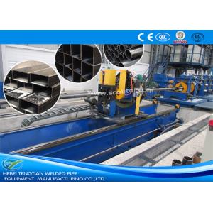 Galvanised Steel Cold Cut Pipe Saw 50m / Min Cutting Speed With Saw Blade