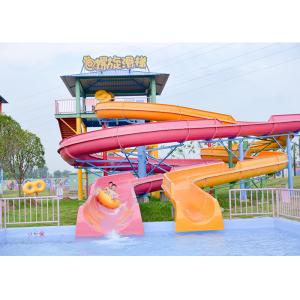 China Fiberglass Outdoor Spiral Slide Water Pool Slide Playground For Amusement Park supplier