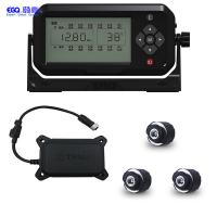 China Heavy Duty Multi Tires TPMS Truck Tire Pressure Monitor on sale