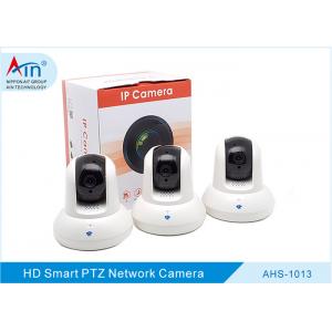 China Wireless Hd Ip Wifi Cctv Indoor Security Camera , Long Range Ptz Camera supplier