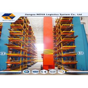 Warehouse Structural Cantilever Shelves , Steel Cantilever Pipe Rack