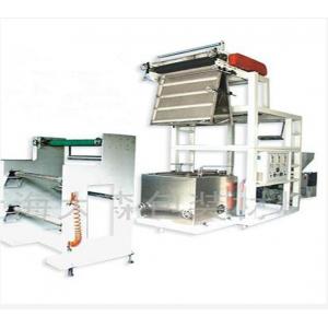 China Transparent PVC Film Blowing Machine With Auto Thermostatic Control SJ50×26-Sm800 supplier