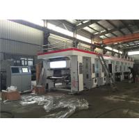 China Rotogravure Multicolor Printing Machine , Plastic Bag Printing Machine 150 M/Min Work Speed on sale