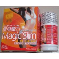 Magic Slim Herbal Weight Loss Pills , Dietary Appetite Suppressant Slimming Pills