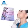 China 顔のしわの唇ChinのためのFosyderm 2ml良いDermの深い皮膚注入口 wholesale