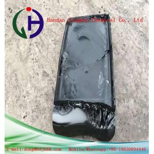 China Dark Solid 10# Road Construction Bitumen Super Durability For Highway Pavement supplier