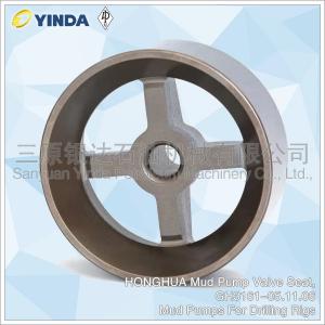 China HONGHUA Mud Pump Valve Seat GH3161-05.11.06 Mud Pumps For Drilling Rigs supplier