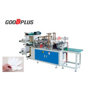 China Durable Plastic Glove Making Machine Medical Gloves Manufacturing Machines supplier