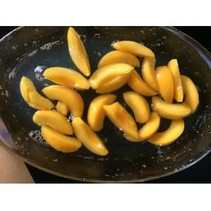 425g Regular Slices Canned Diced Peaches , Yellow Peach Fruit Easy Open