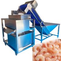 China Shrimp hair filtering and cleaning machine Shrimp hair sorting and cleaning machine on sale