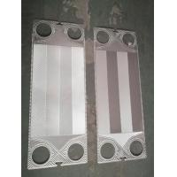 GC54 GC51 GC60 Heat Exchanger Plate Purity Medium For PHE Equipments