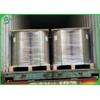 China 80gsm 100gsm 150gsm 250gsm 300gsm Anti Oil C1S PE Coated Paper Rolls Cup Paper on sale